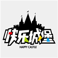 快樂城堡童裝加盟
