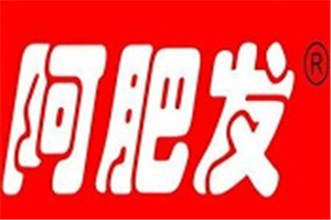 阿肥發扁食餛飩加盟