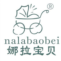 娜拉寶貝童鞋加盟