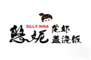 憨妮龍蝦蓋澆飯加盟