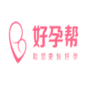 好孕幫機(jī)構(gòu)加盟