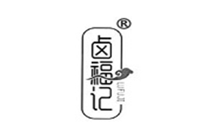 鹵福記肉蟹煲加盟
