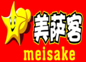 美薩客漢堡加盟