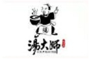 湯大師加盟