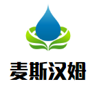 麥斯?jié)h姆西餐加盟