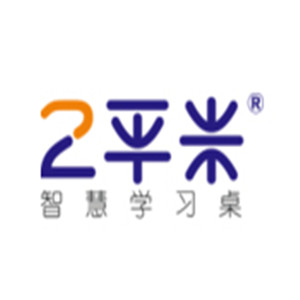2平米智慧學習桌加盟
