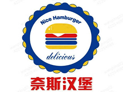 奈斯炸雞漢堡加盟