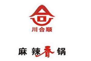 川合順麻辣香鍋