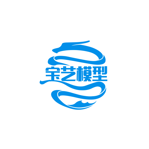 寶藝模型加盟