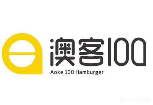 澳客100炸雞漢堡加盟