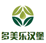多美樂漢堡加盟