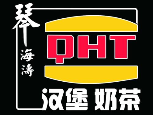 琴海濤炸雞漢堡加盟