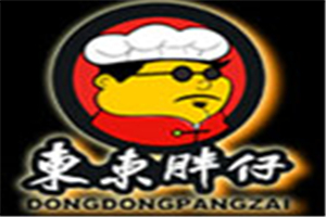 胖仔米線加盟