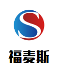 福麥斯炸雞漢堡加盟