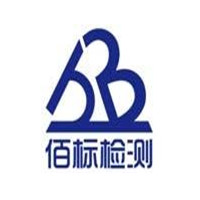 佰標玩具檢測加盟