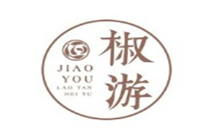 椒游老壇黑魚加盟