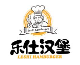 樂仕漢堡加盟