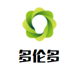 多倫多炸雞漢堡