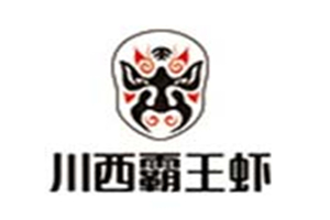 川西霸王蝦加盟