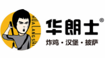 華朗士漢堡加盟