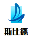 斯比德炸雞漢堡加盟