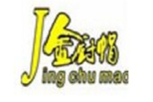 金廚帽烤魚加盟
