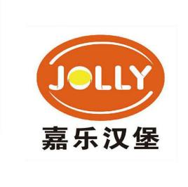 嘉樂奇漢堡加盟