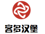 客多漢堡加盟