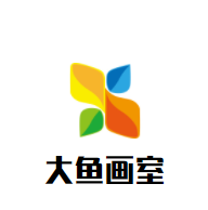 大魚畫室加盟
