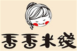 香香米線加盟
