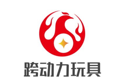 跨動力玩具加盟
