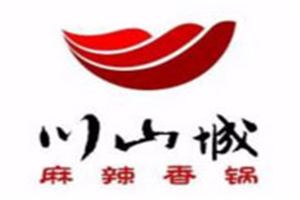 川山城麻辣香鍋加盟