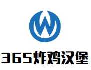 365炸雞漢堡加盟