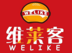 維萊克漢堡加盟