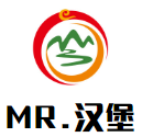 MR.漢堡加盟