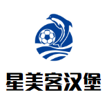 星美客漢堡加盟