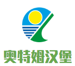 奧特姆漢堡加盟
