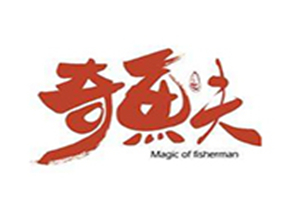 奇魚夫烤魚加盟
