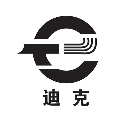 迪克漢堡加盟