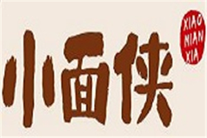 小面俠特色面館加盟