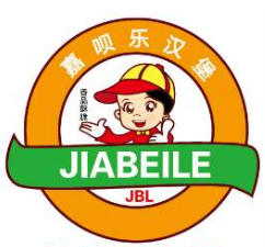 嘉唄樂漢堡店加盟