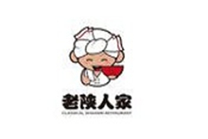 老陜人家面館加盟