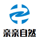 親親自然兒童陶藝教育加盟