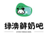 綠澳鮮奶吧加盟