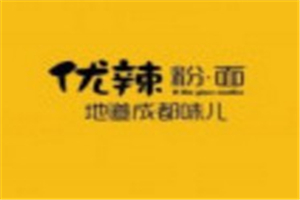 優辣粉面加盟