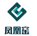 鳳凰窯手工陶藝加盟
