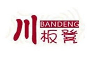 川板凳重慶小面加盟