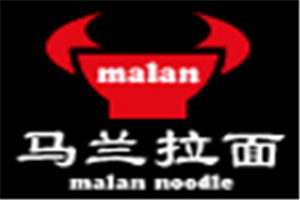 馬蘭拉面加盟