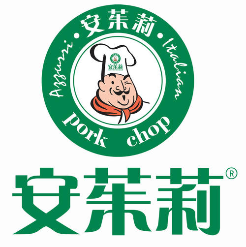 安茱莉卷餅