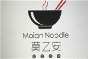 莫乙安面館加盟